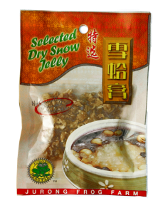 Specially Selected Dried Hashima